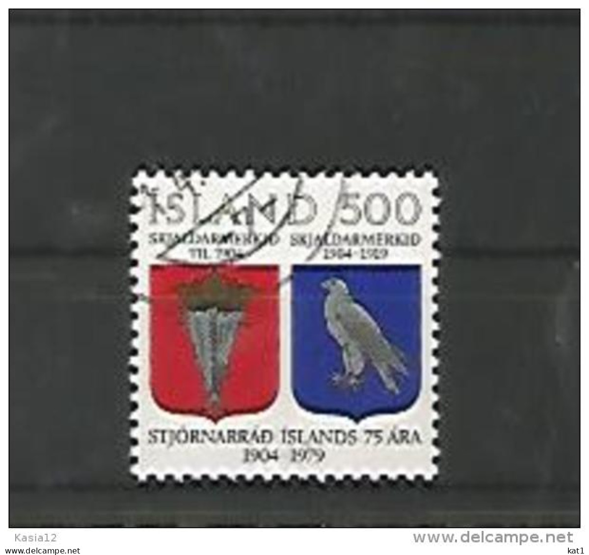 A05702)Island 544 Gest. - Used Stamps