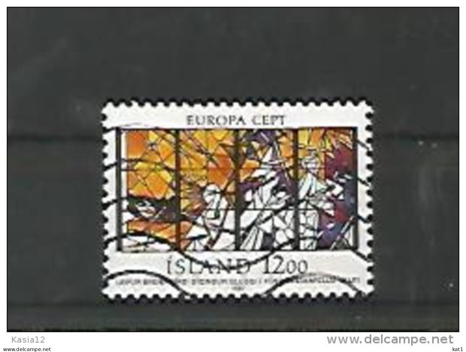 A05706)Island 665 Gest., Cept - Used Stamps