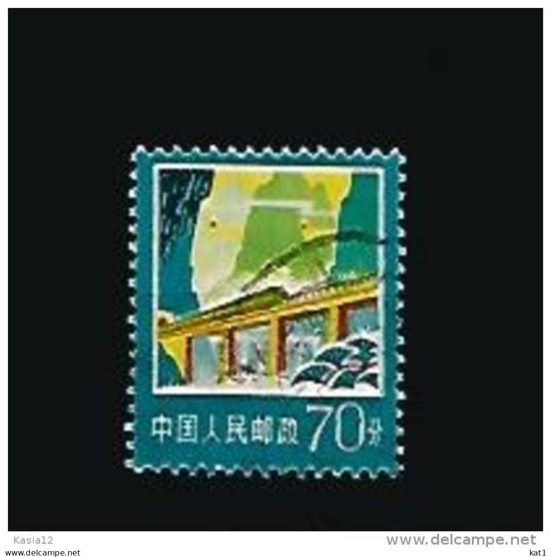 A05968)China 1338 Gest. - Used Stamps