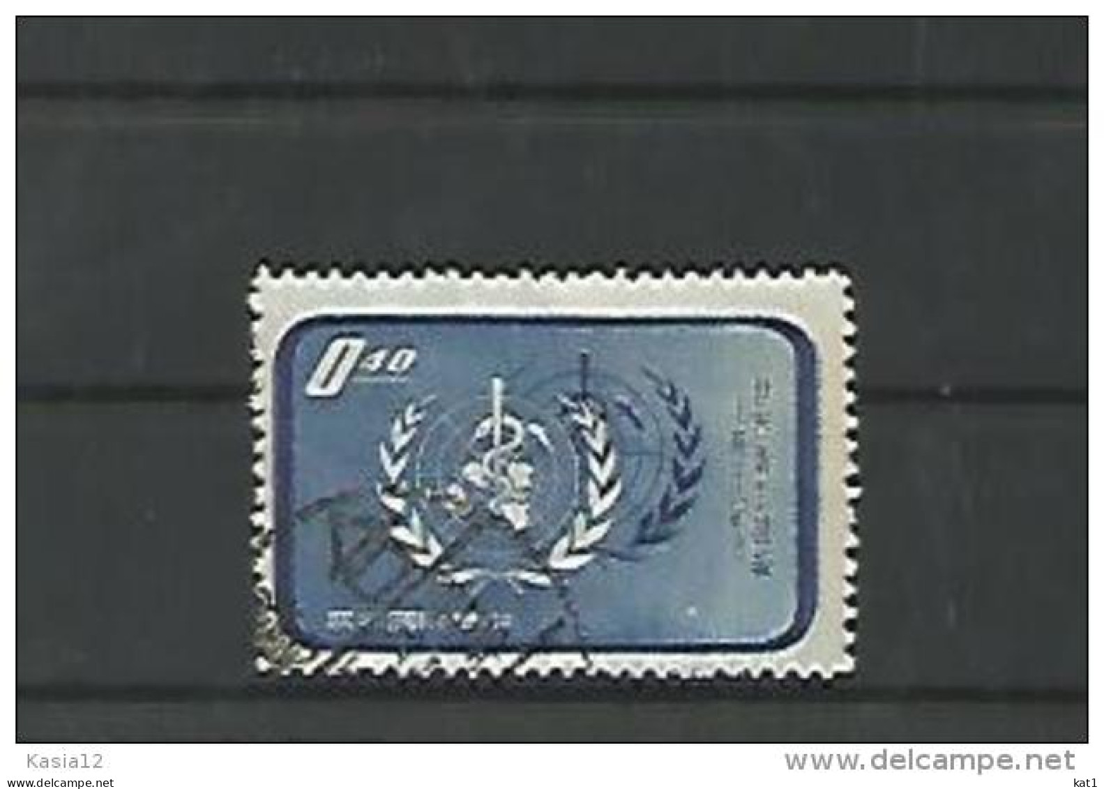 A06141)Taiwan 292 Gest. - Used Stamps
