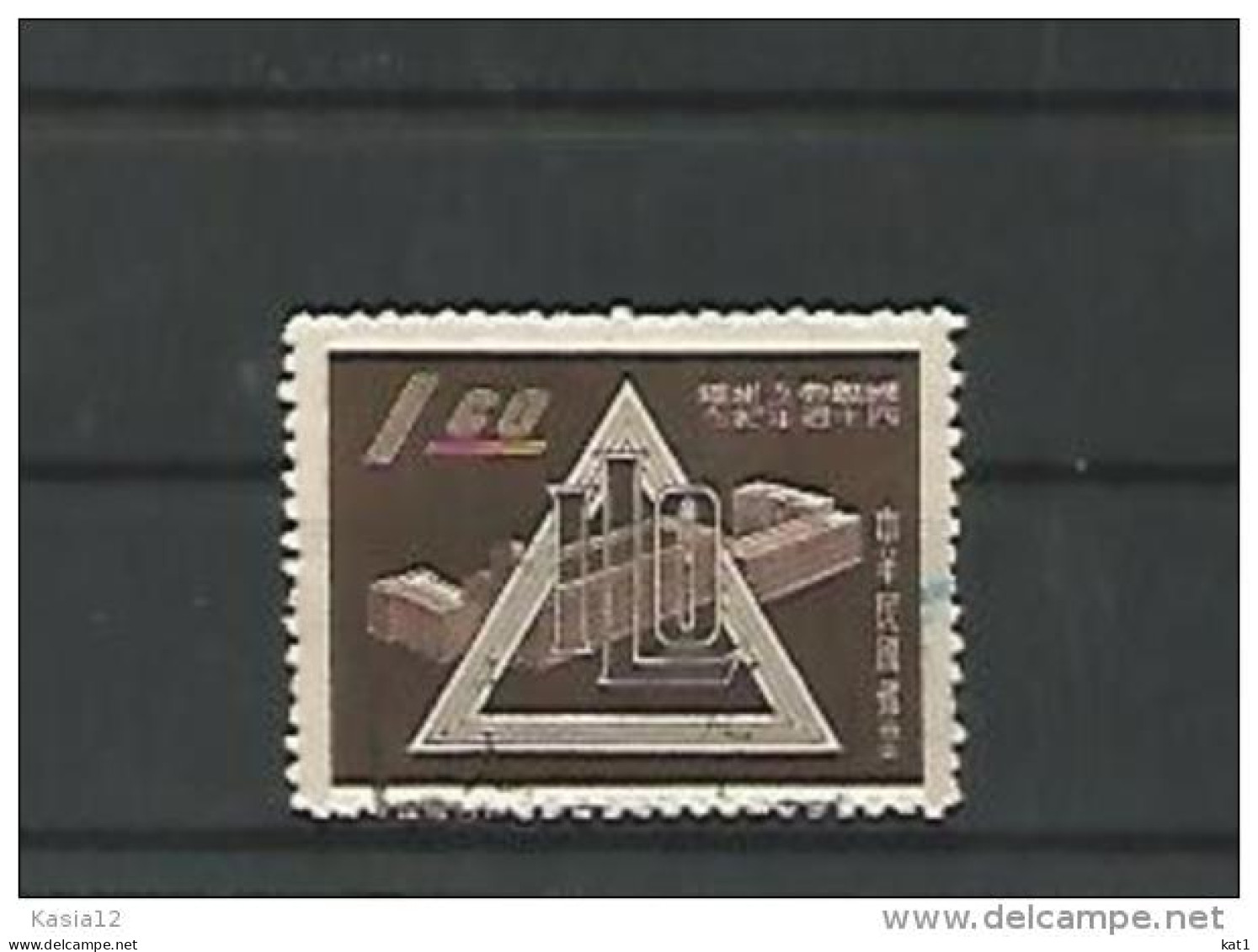 A06146)Taiwan 331 Gest. - Used Stamps