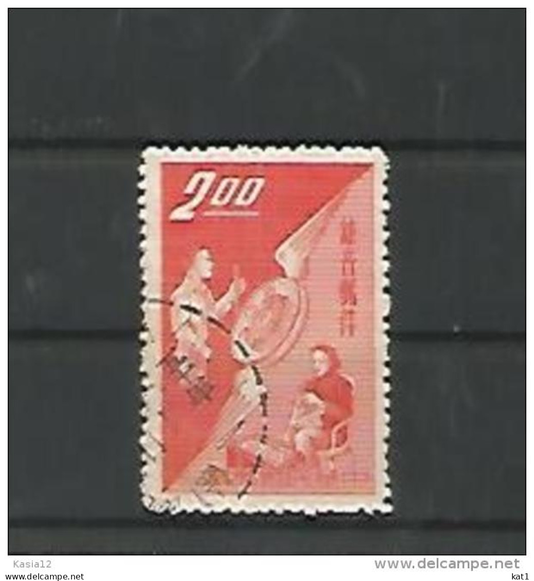 A06148)Taiwan 365 Gest. - Used Stamps