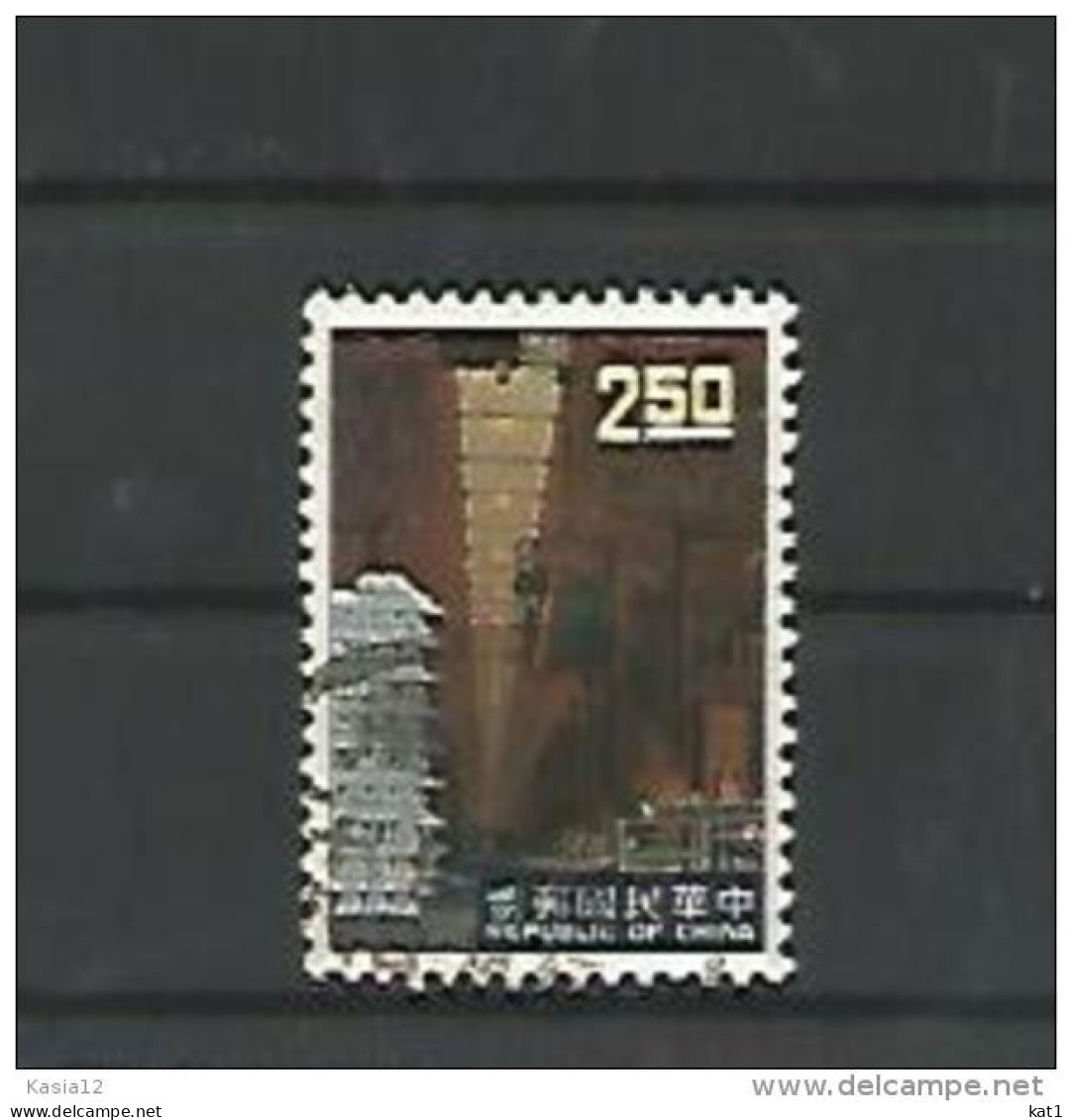 A06158)Taiwan 429 Gest. - Used Stamps