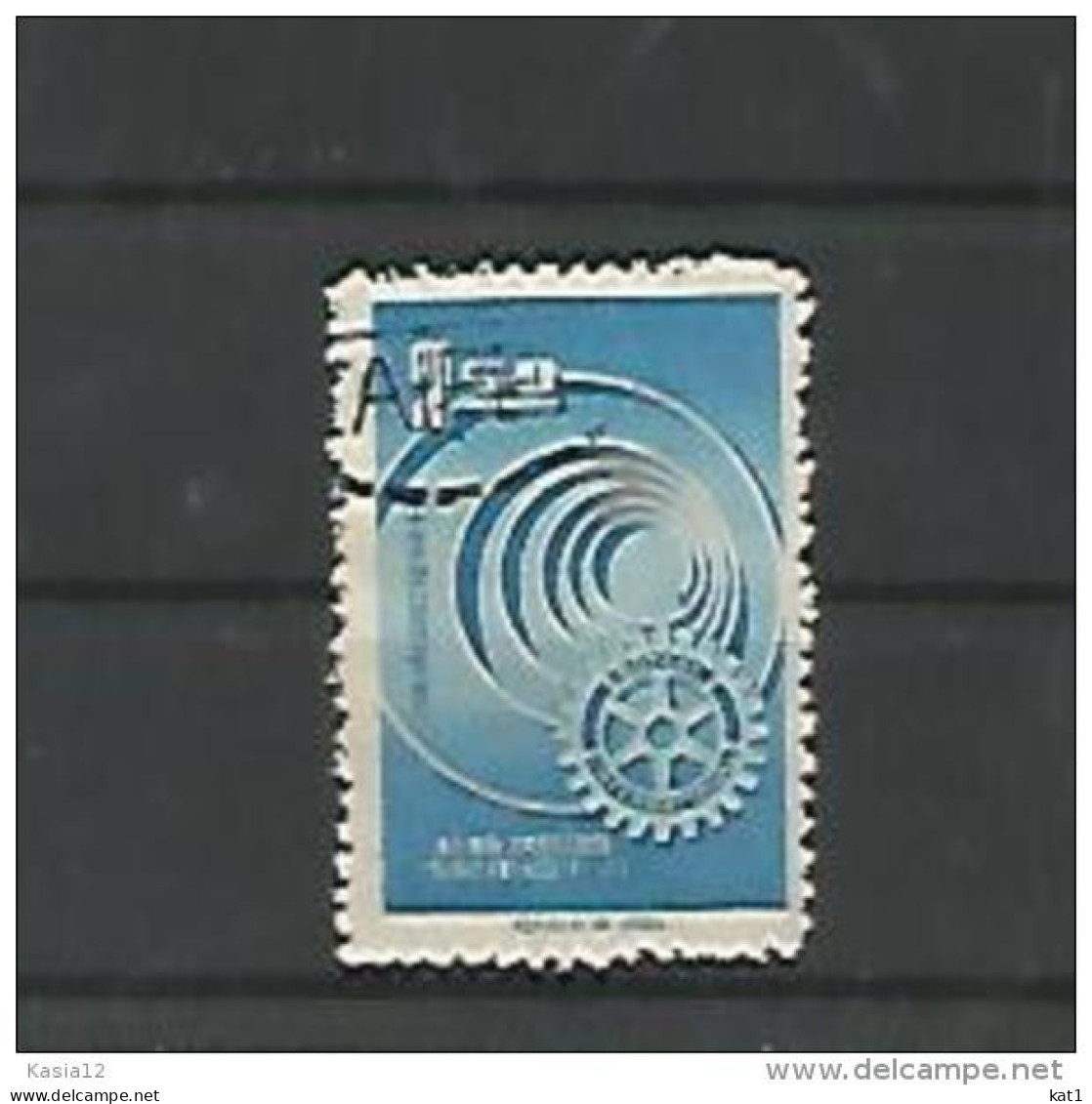 A06167)Taiwan 562 Gest. - Used Stamps