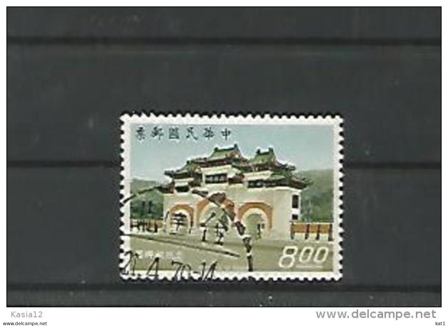 A06174)Taiwan 769 Gest. - Usados