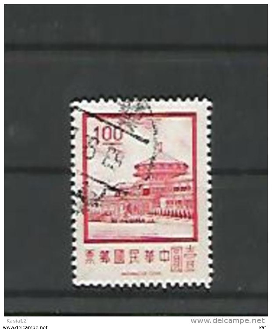A06175)Taiwan 814 Gest. - Used Stamps
