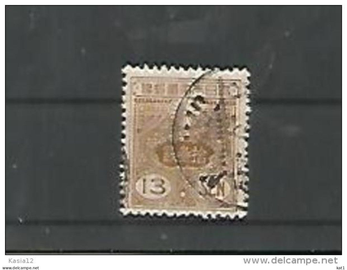 A06216)Japan 176 II Gest. - Used Stamps