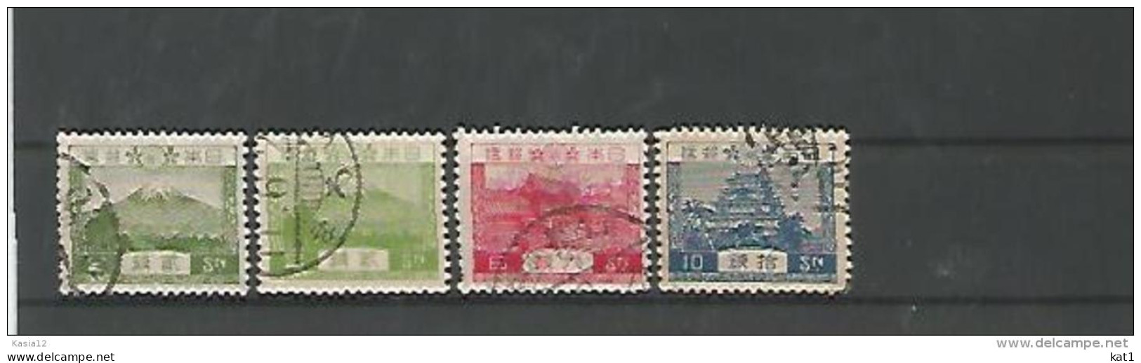 A06217)Japan 177 - 179 Gest. - Used Stamps