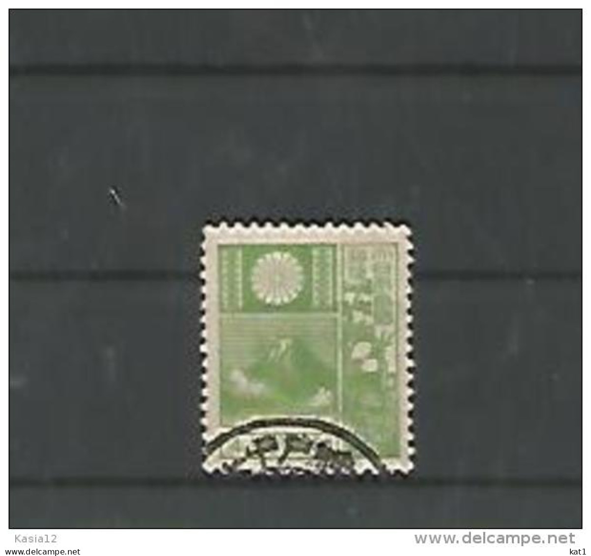 A06221)Japan 230 Gest. - Used Stamps