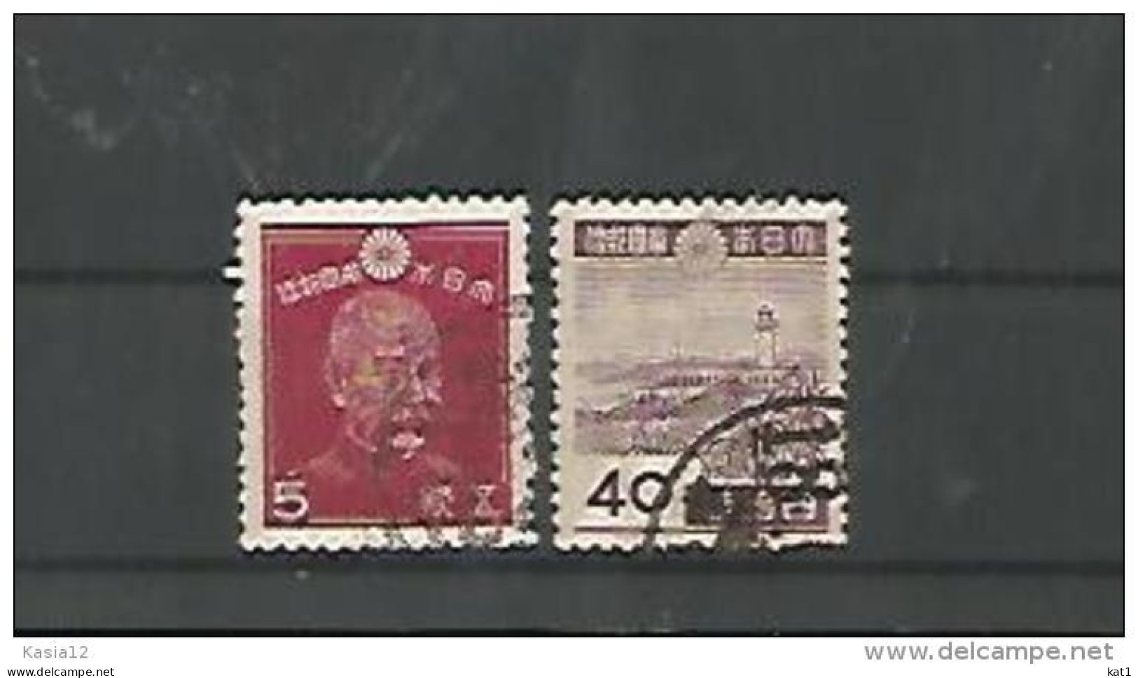 A06226)Japan 317 + 321 Gest. - Used Stamps