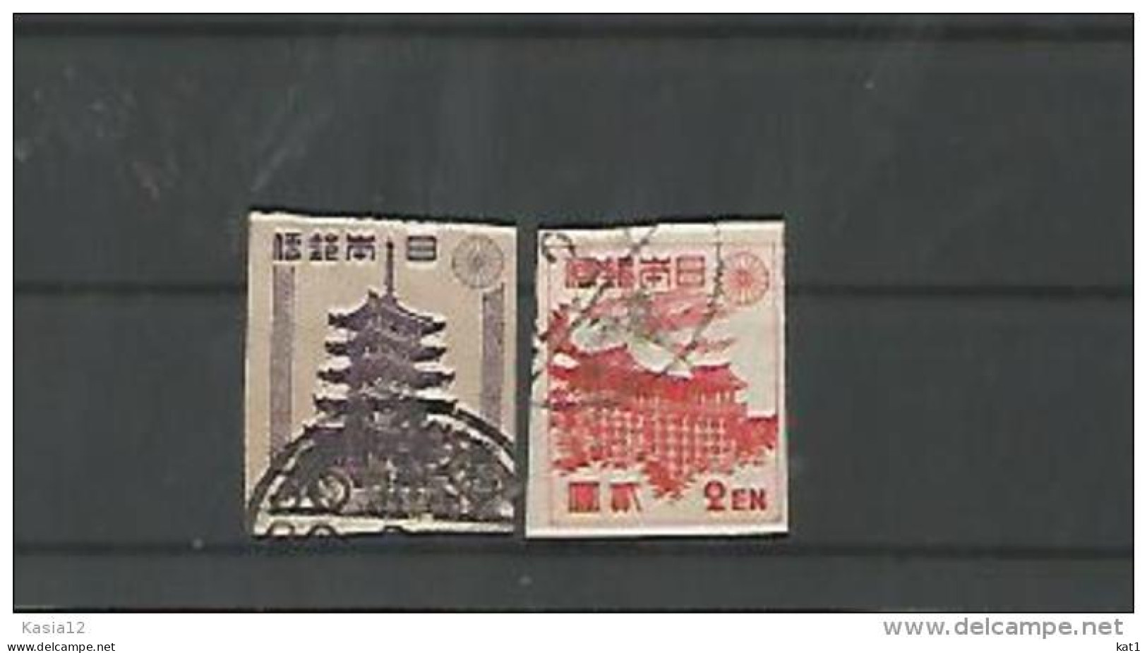 A06232)Japan 352 B + 356 Gest. - Used Stamps