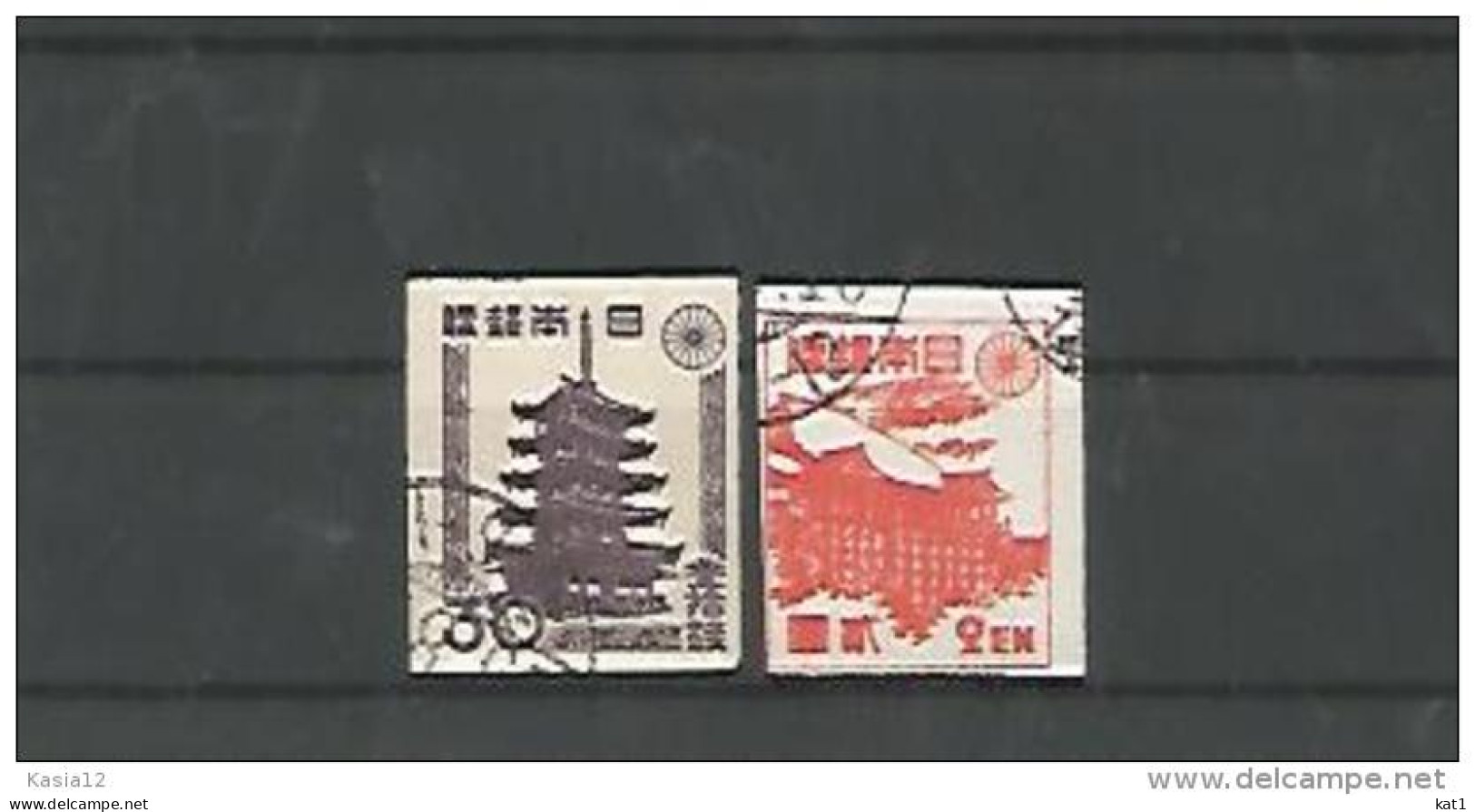 A06233)Japan 352 B + 356 Gest. - Used Stamps