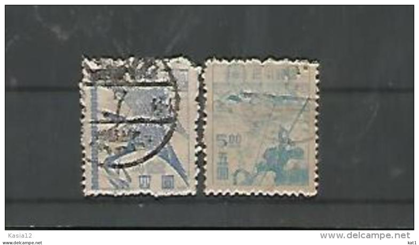 A06234)Japan 375 - 376 Gest. - Used Stamps