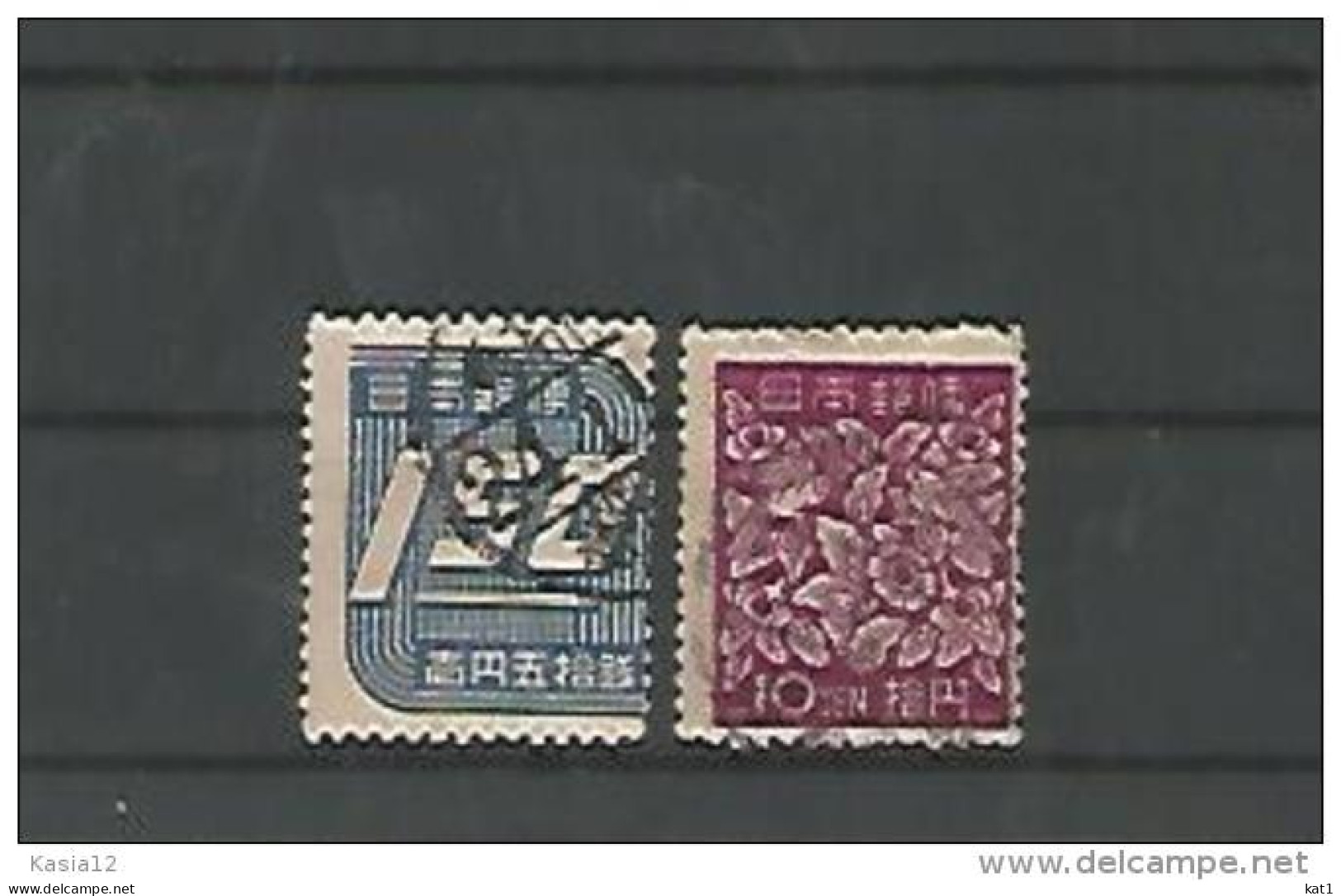 A06235)Japan 390 + 393 Gest. - Used Stamps