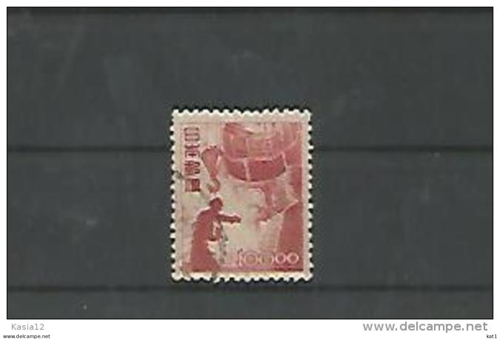 A06237)Japan 462 Gest. - Used Stamps
