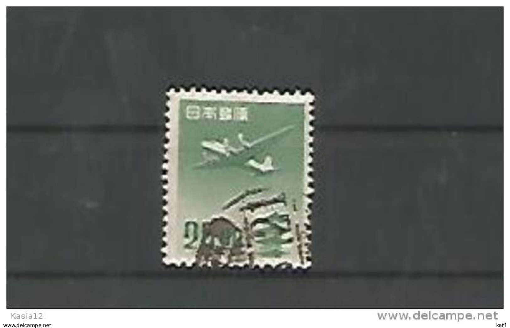 A06239)Japan 552 Gest. - Used Stamps