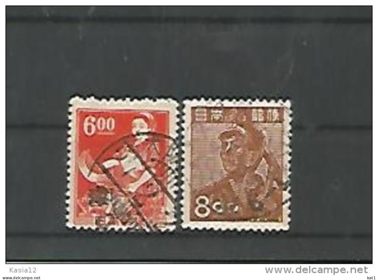 A06240)Japan 558 - 559 Gest. - Used Stamps