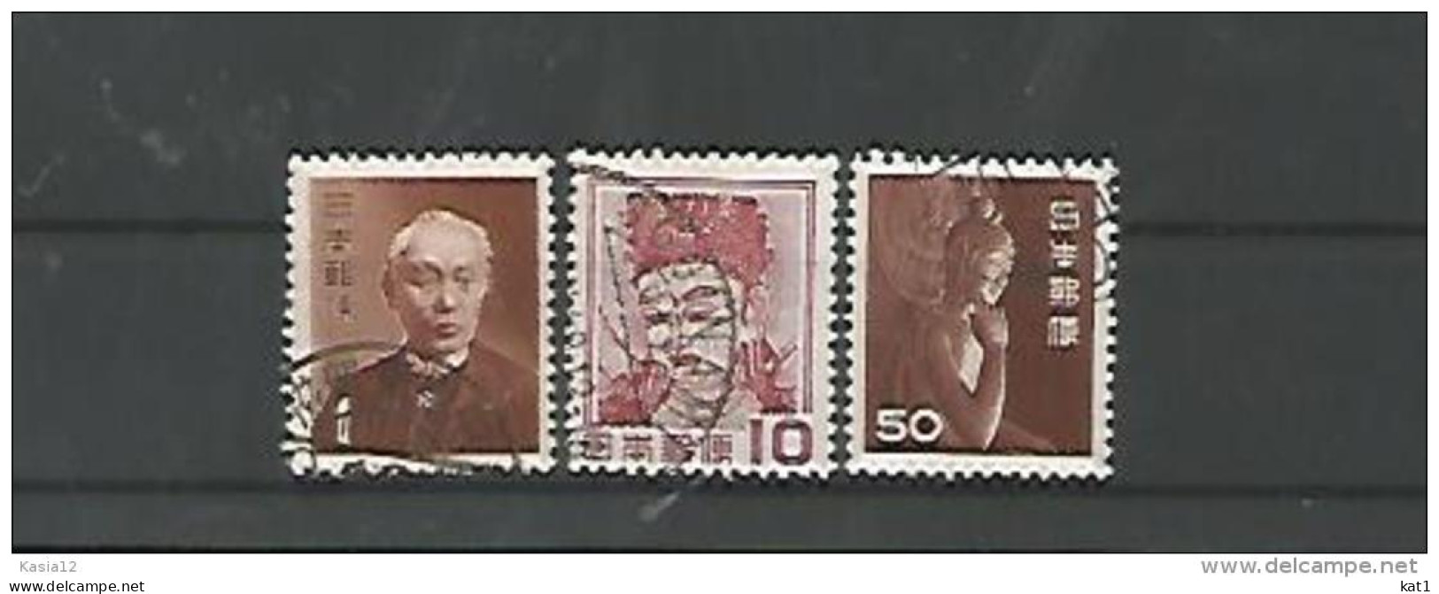 A06242)Japan 582 - 584 Gest. - Used Stamps