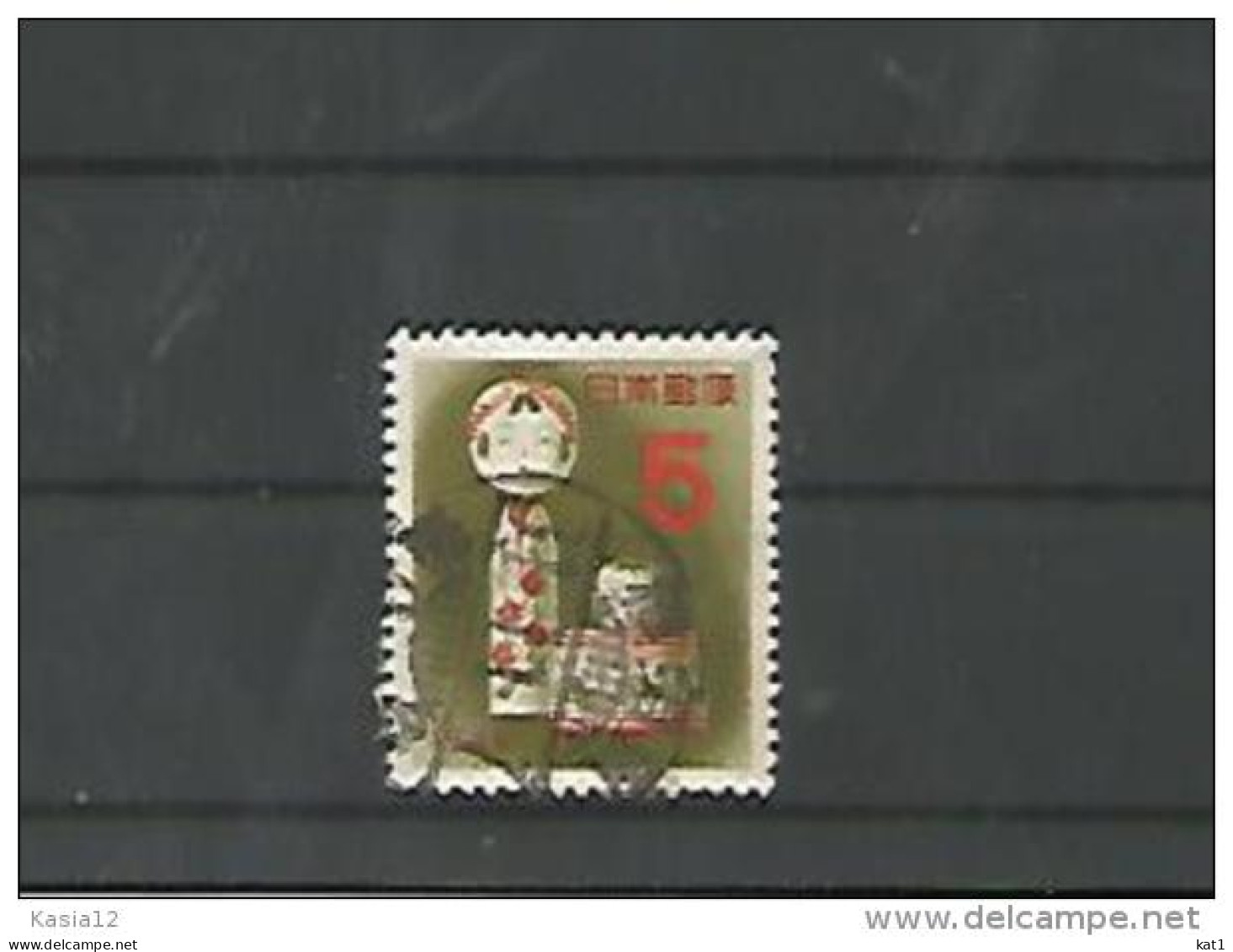 A06248)Japan 649 Gest. - Used Stamps