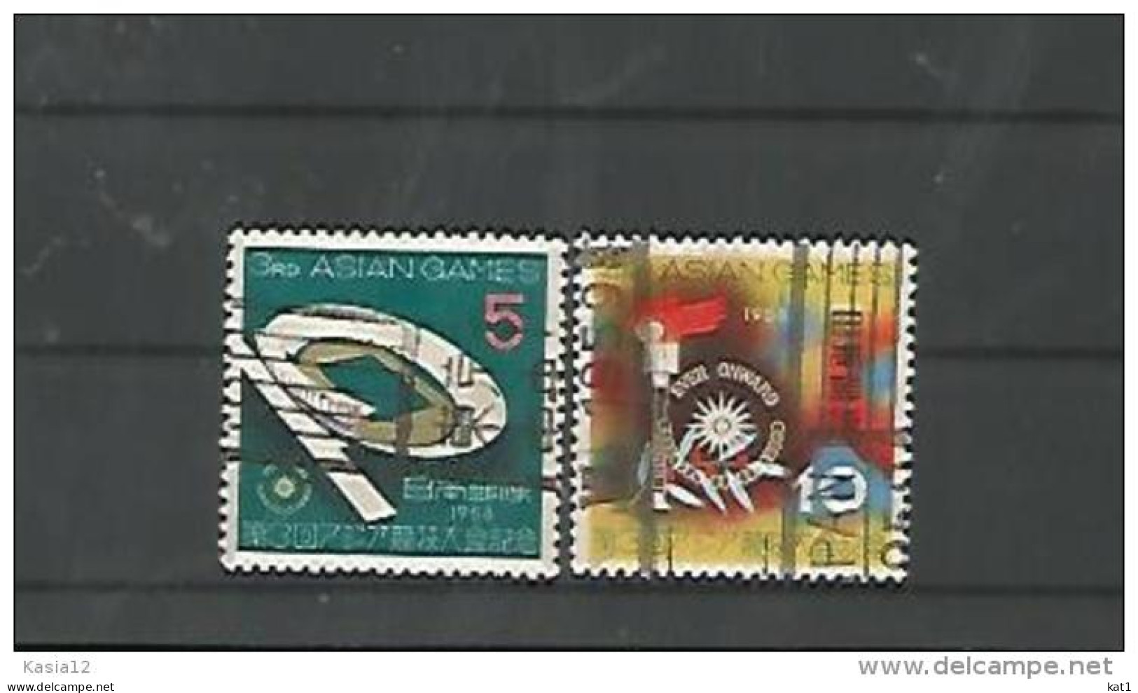 A06256)Japan 680 - 681 Gest., Sport - Used Stamps