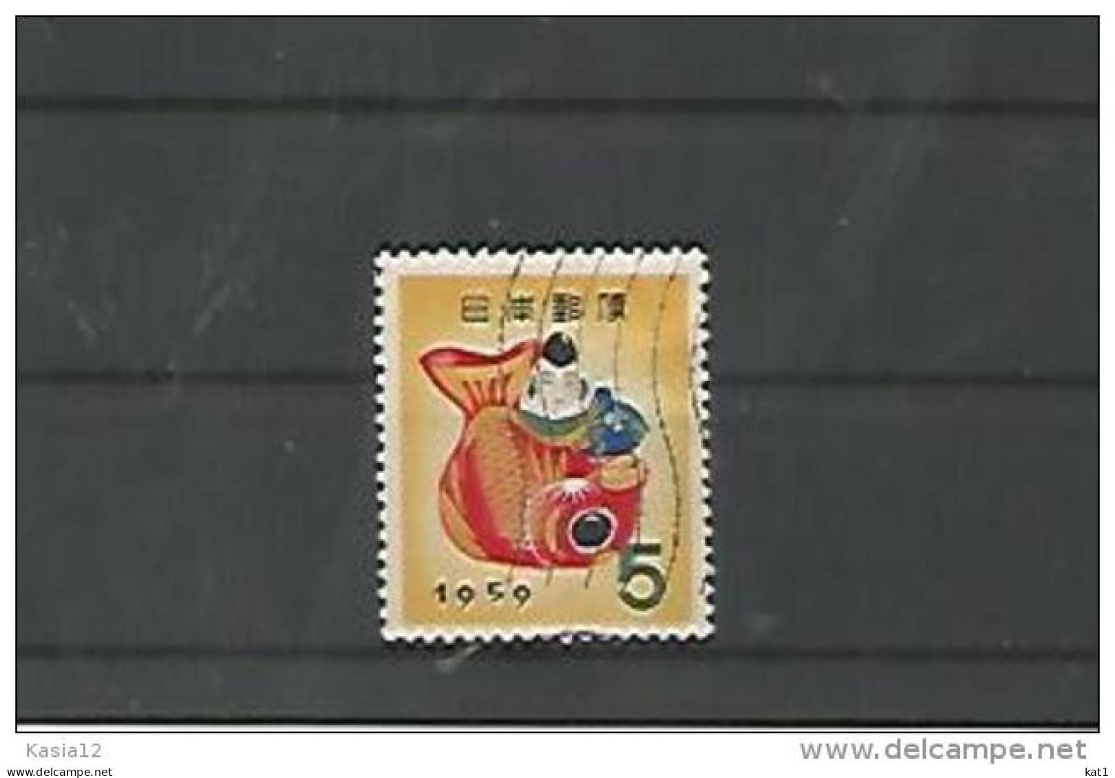 A06258)Japan 694 Gest. - Used Stamps