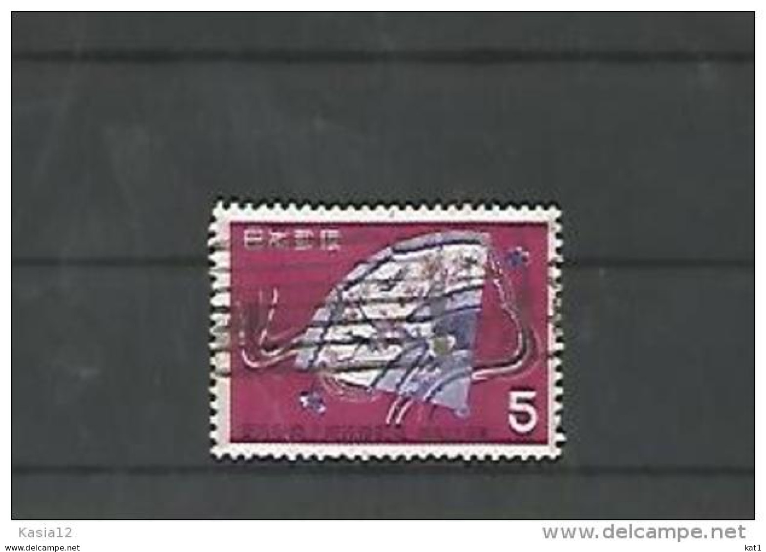 A06260)Japan 700 Gest. - Used Stamps