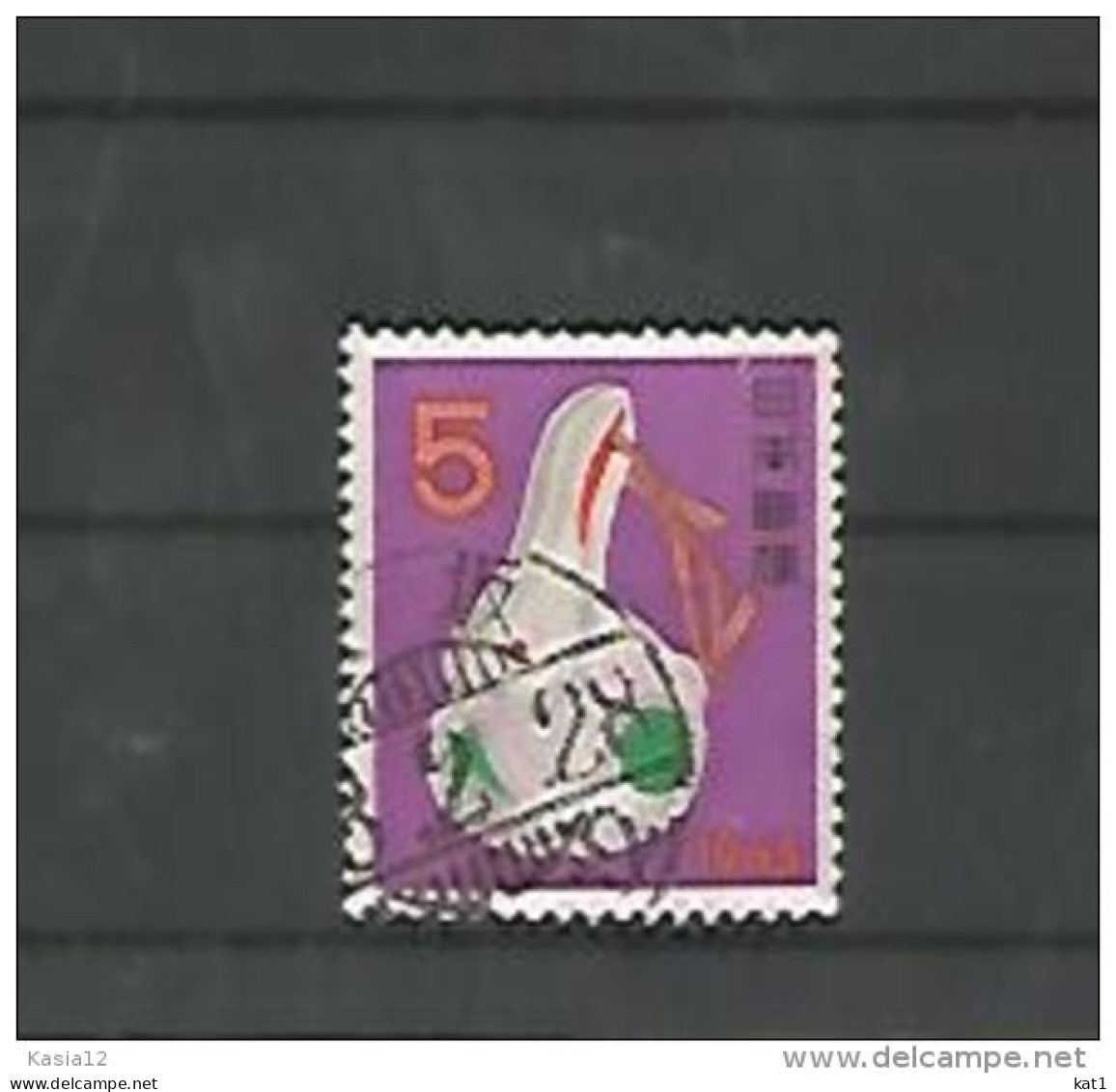 A06270)Japan 812 Gest. - Used Stamps