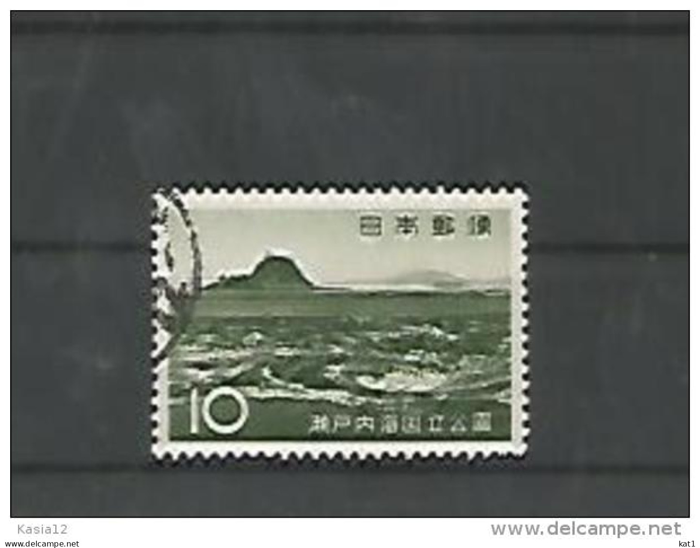 A06271)Japan 838 Gest. - Used Stamps