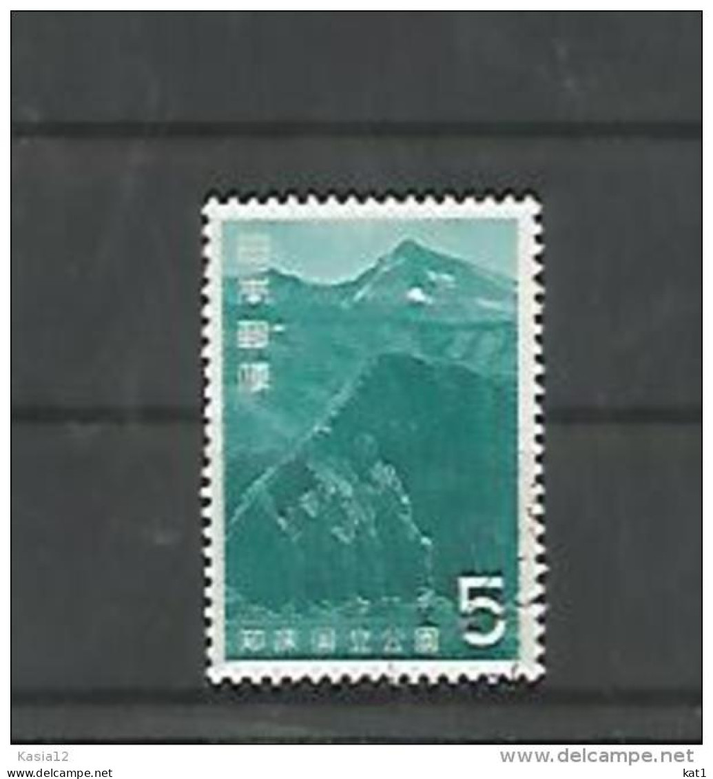 A06283)Japan 903 Gest. - Used Stamps