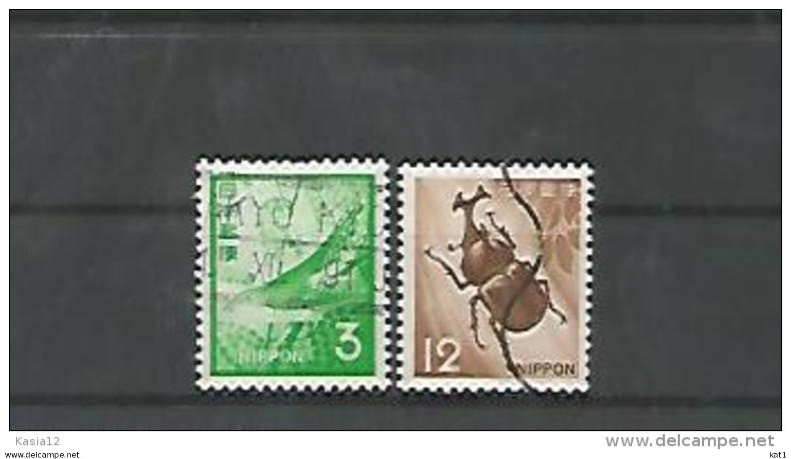 A06306)Japan 1116 - 1117 A Gest. - Used Stamps