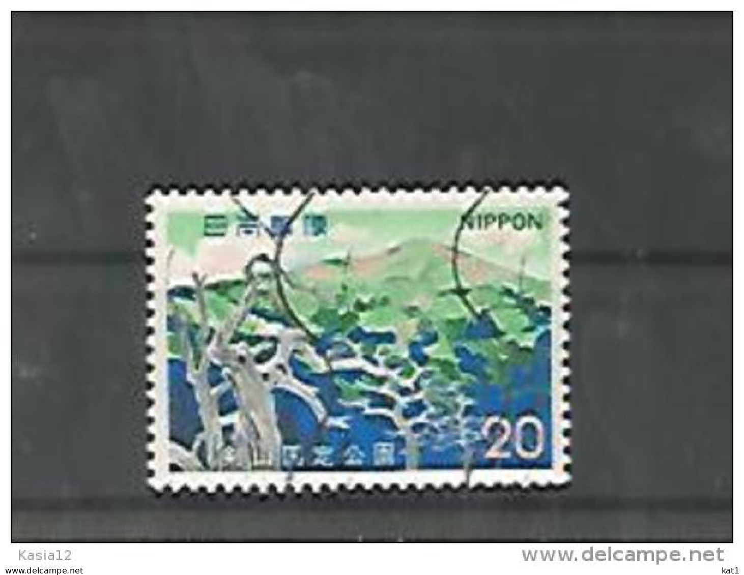 A06314)Japan 1170 Gest. - Used Stamps