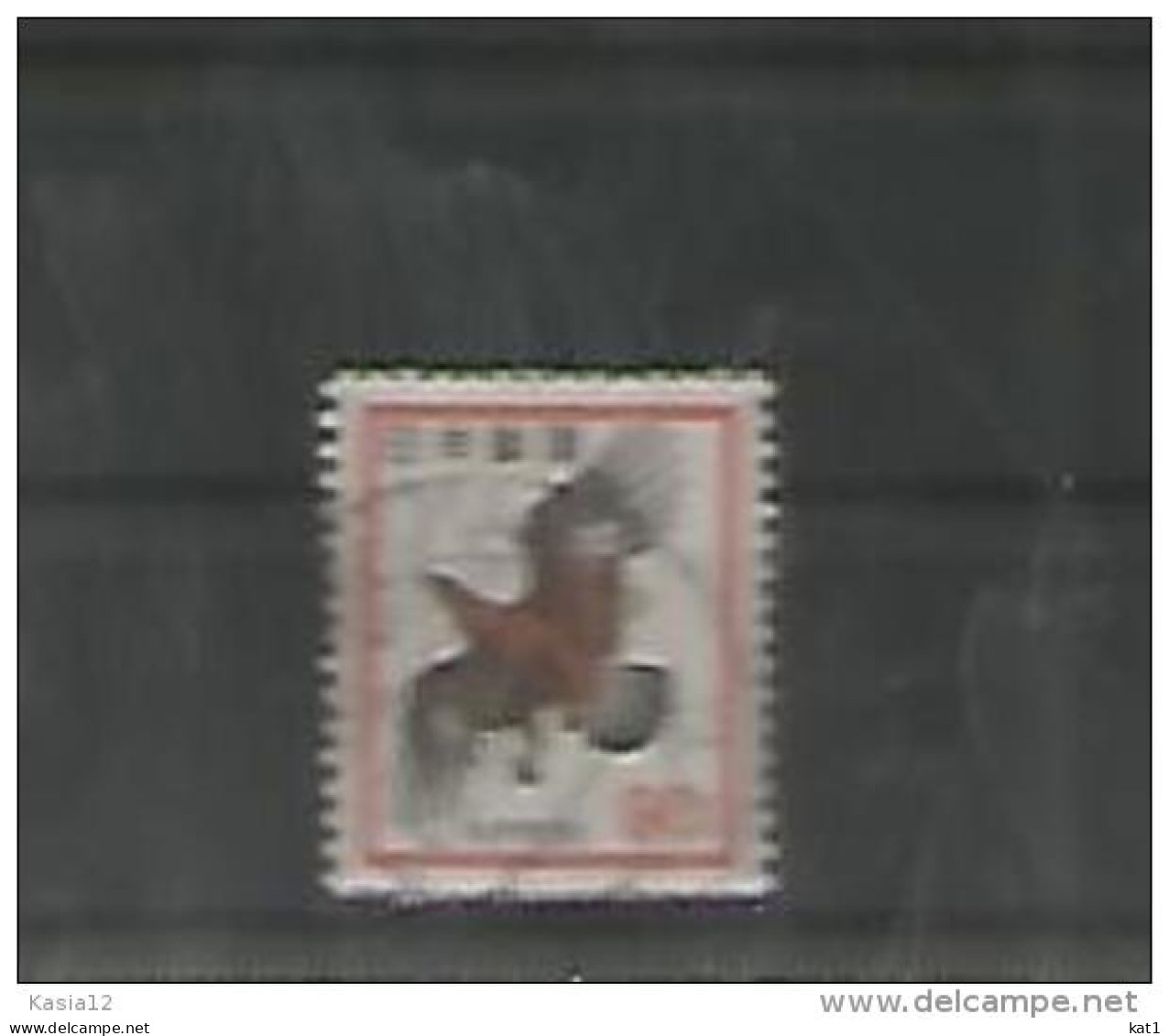 A06321)Japan 1192 Gest., Vogel - Used Stamps