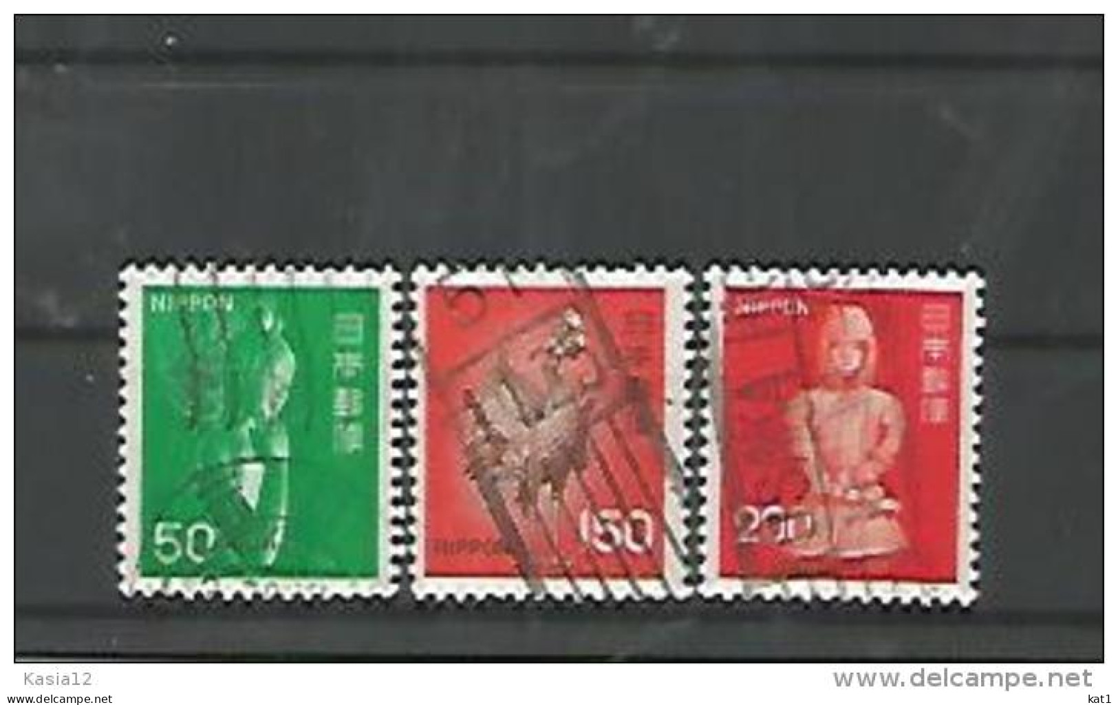 A06329)Japan 1275 - 1277 A Gest. - Used Stamps