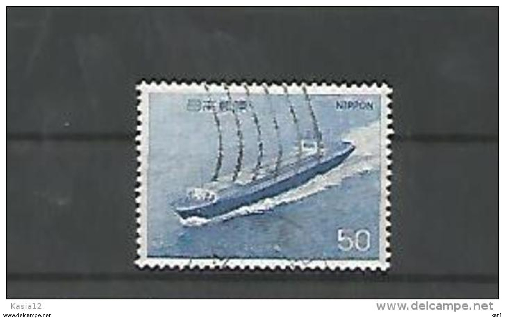 A06334)Japan 1294 Gest. - Used Stamps