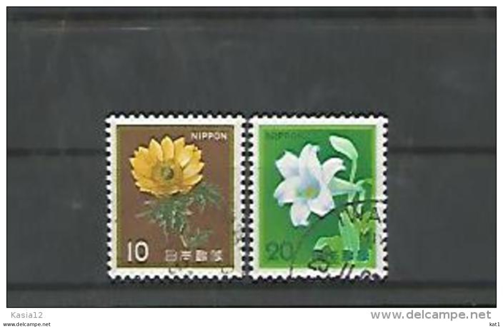 A06342)Japan 1517 - 1518 A Gest. - Used Stamps