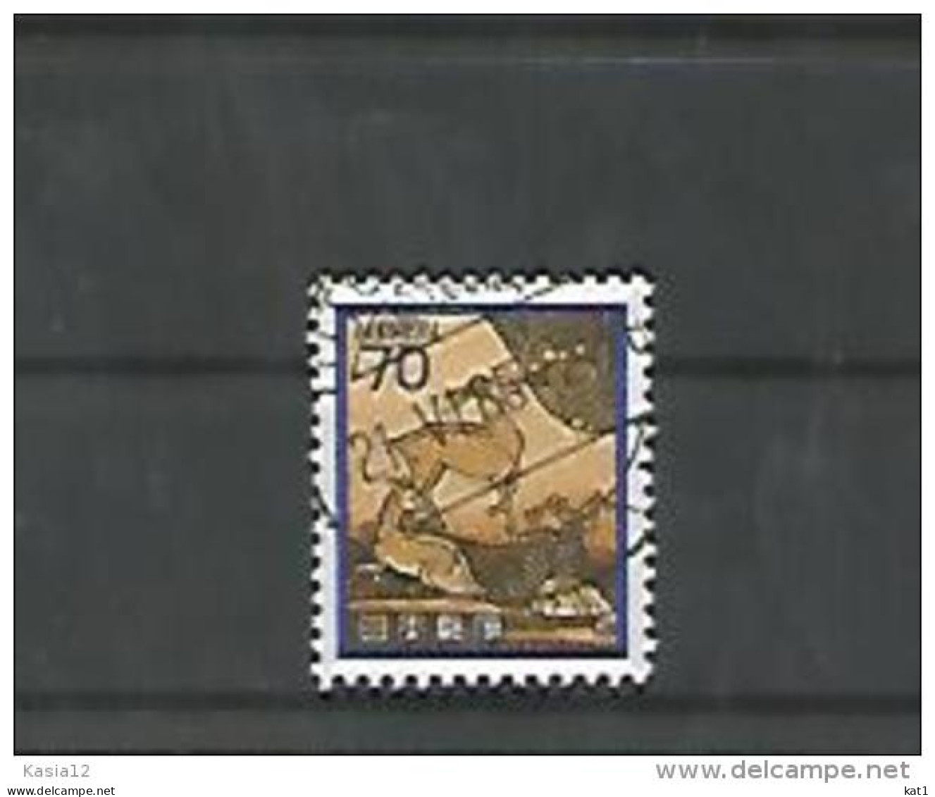 A06344)Japan 1538 Gest. - Used Stamps