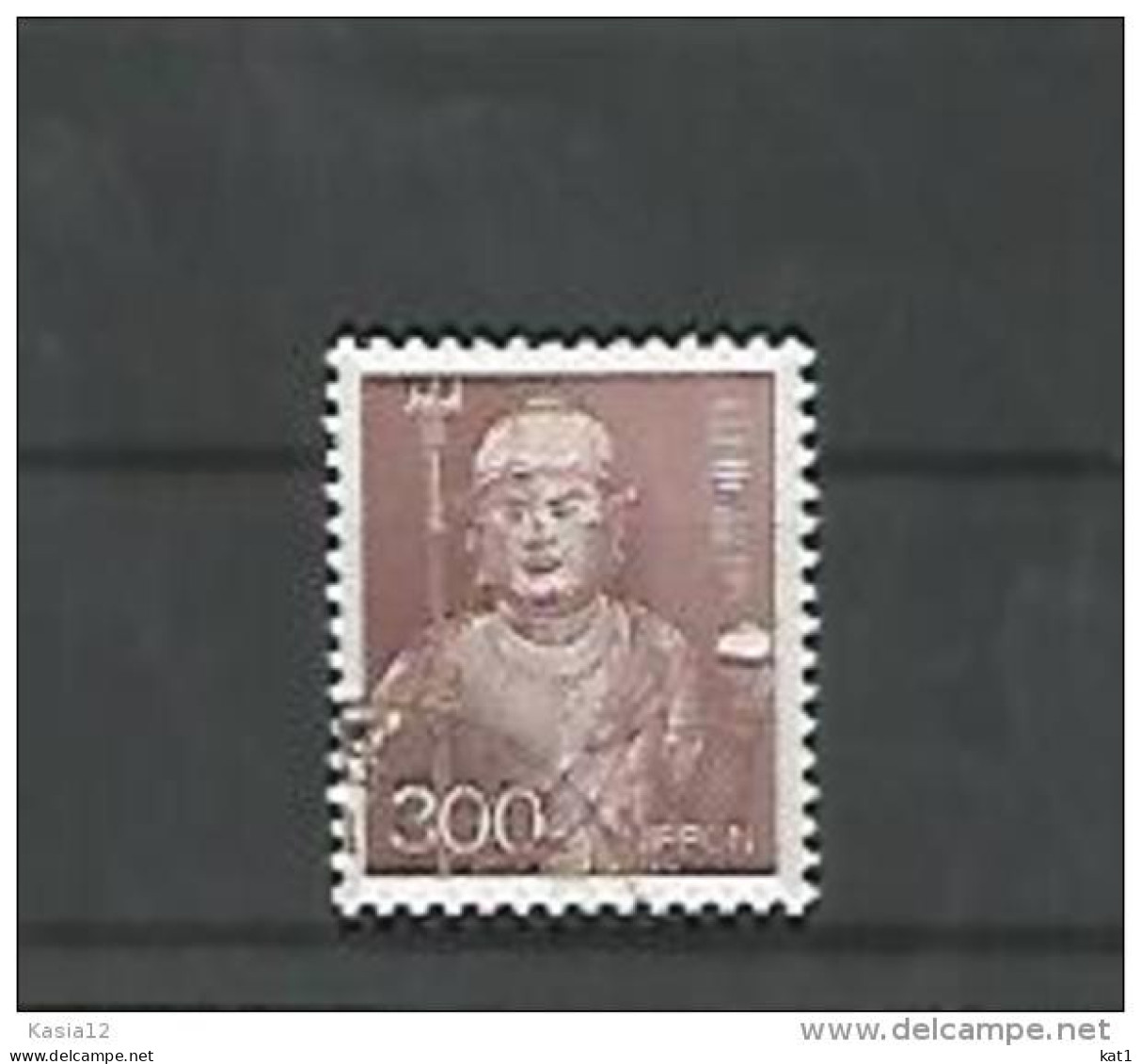 A06347)Japan 1583 Gest. - Used Stamps