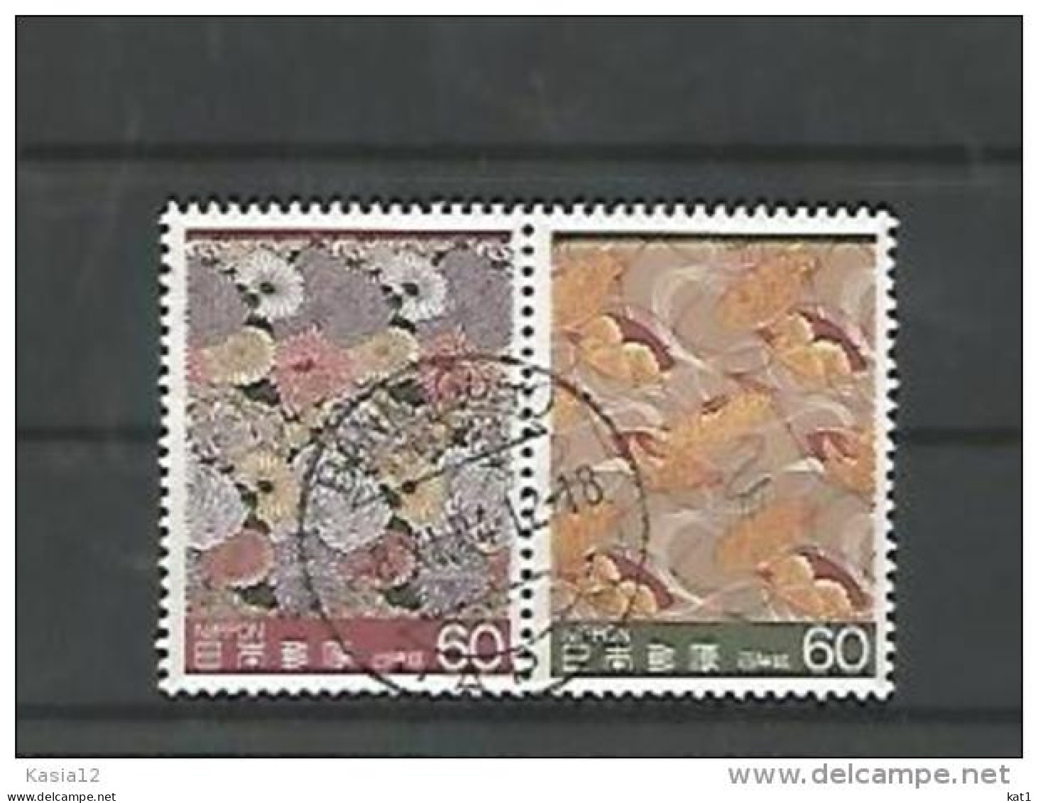 A06349)Japan 1607 - 1608 Paar Gest. - Used Stamps