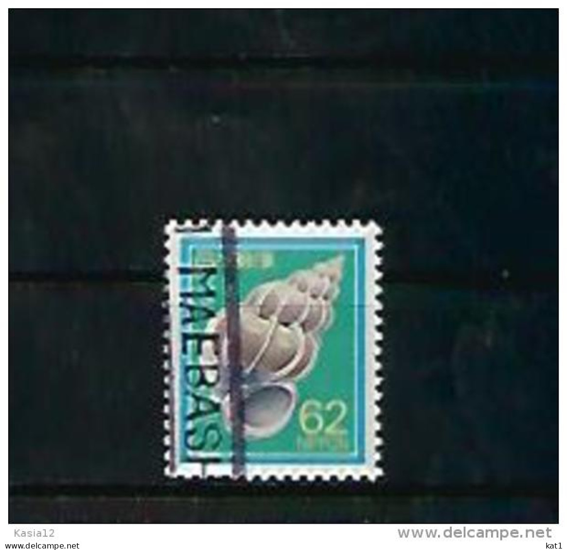 A06366)Japan 1832 A Gest. - Used Stamps