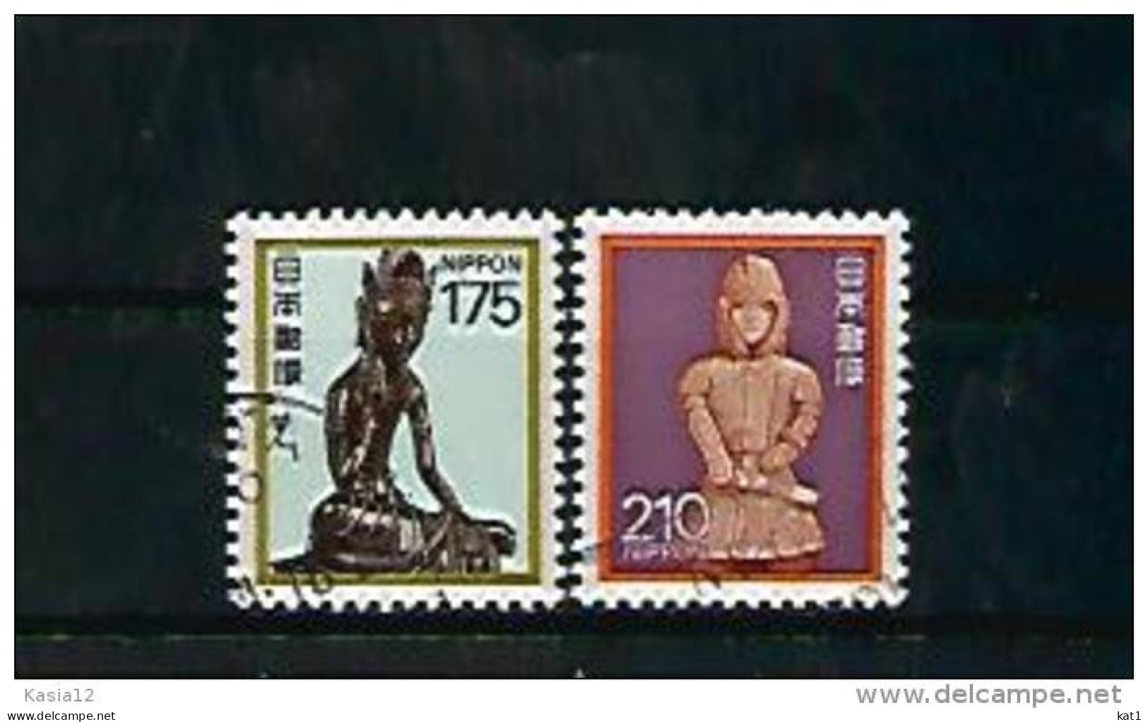 A06368)Japan 1851 - 1852 Gest. - Used Stamps