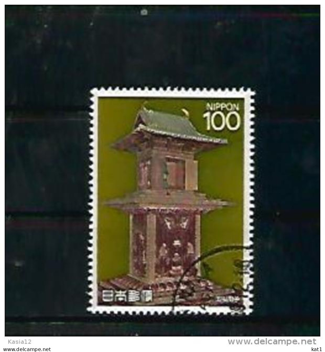 A06369)Japan 1857 Gest. - Used Stamps