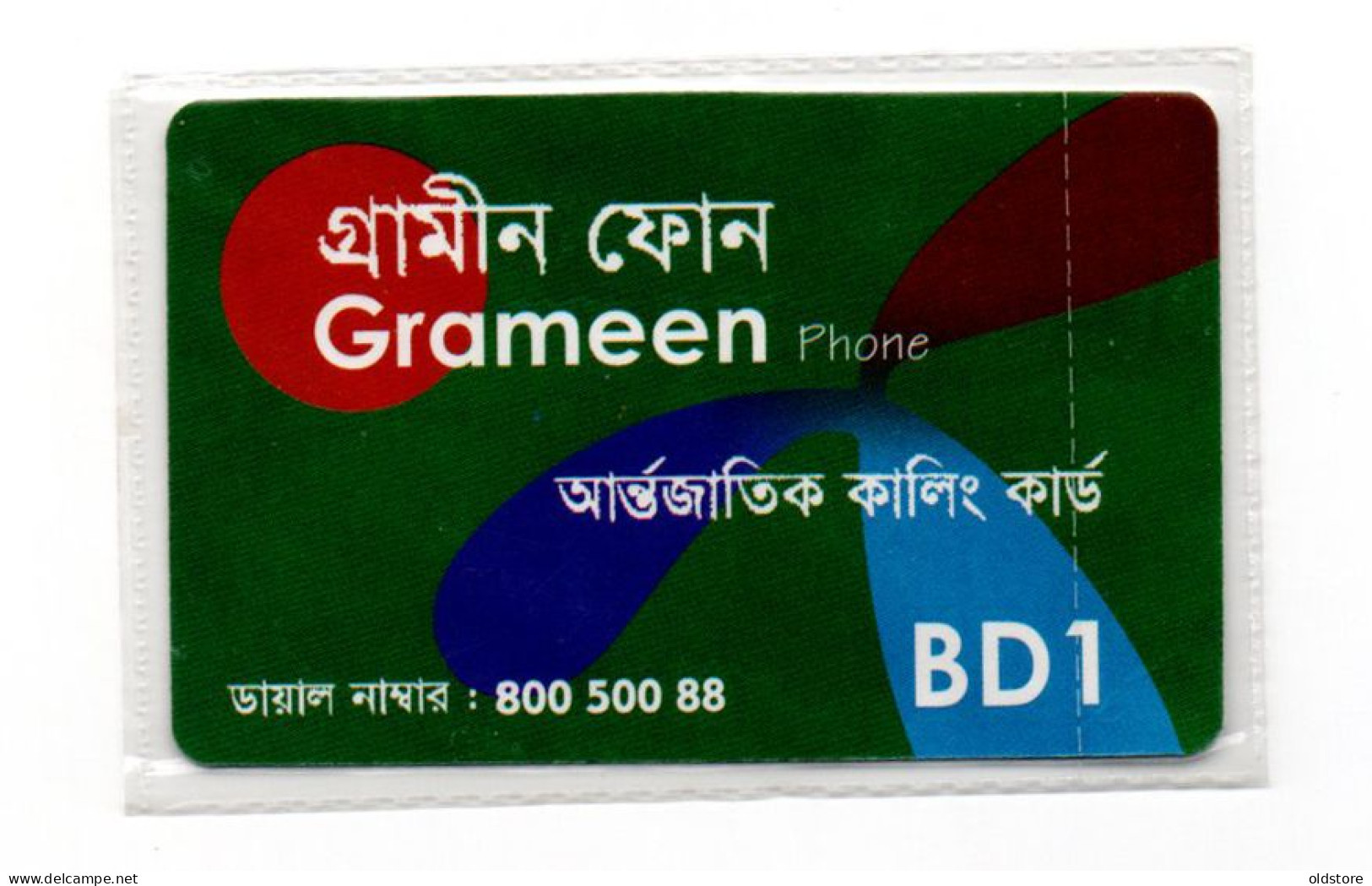 Bahrain Phonecards - For Grameen Phone Indian Company It Was In Bahrain - Colling Card - Mint Card 1 Dinar Voucher - Bahreïn