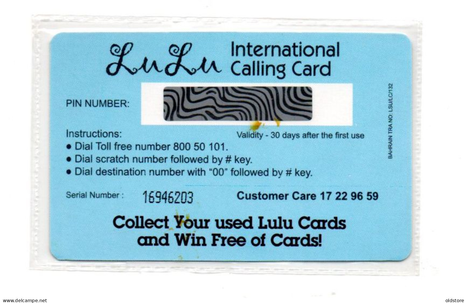 Bahrain Phonecards - LULU International Colling Card Mint - 500 Fils  - Batelco - Bahrain