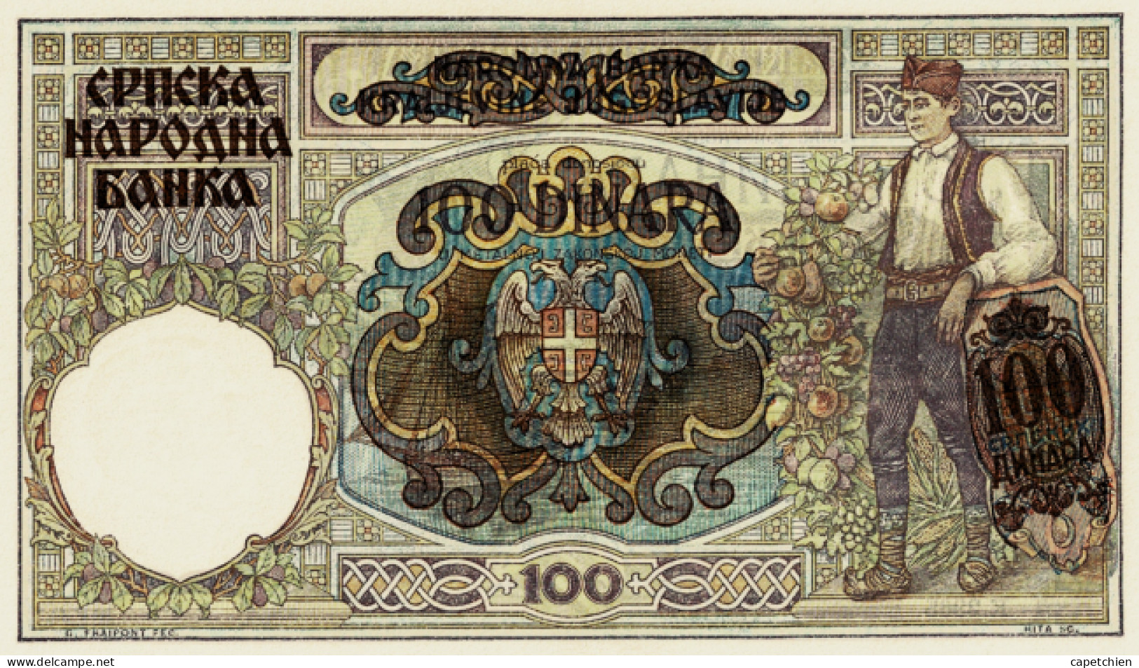 SERBIE / 100 DINAR / 1941 / ETAT NEUF - Servië