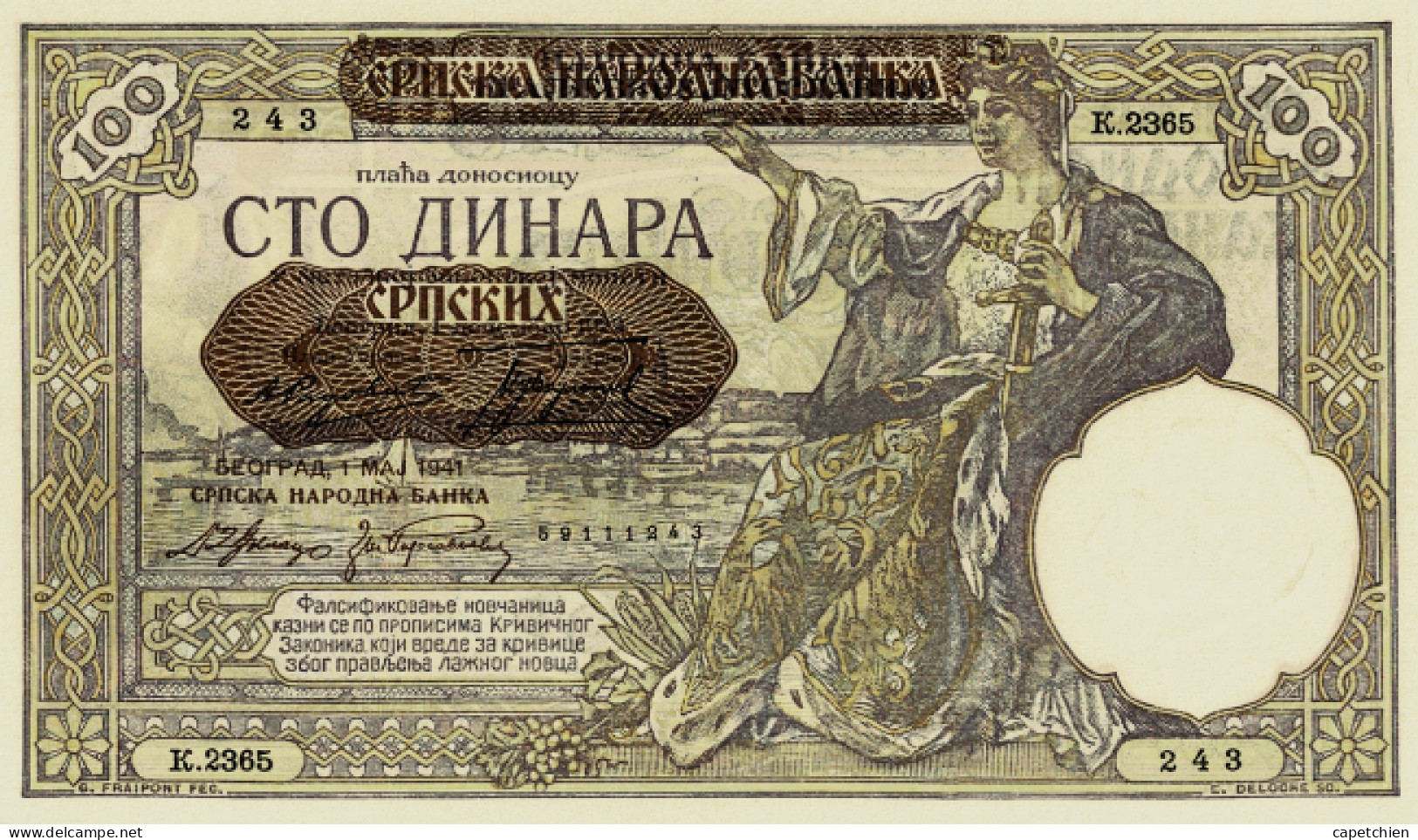 SERBIE / 100 DINAR / 1941 / ETAT NEUF - Serbie
