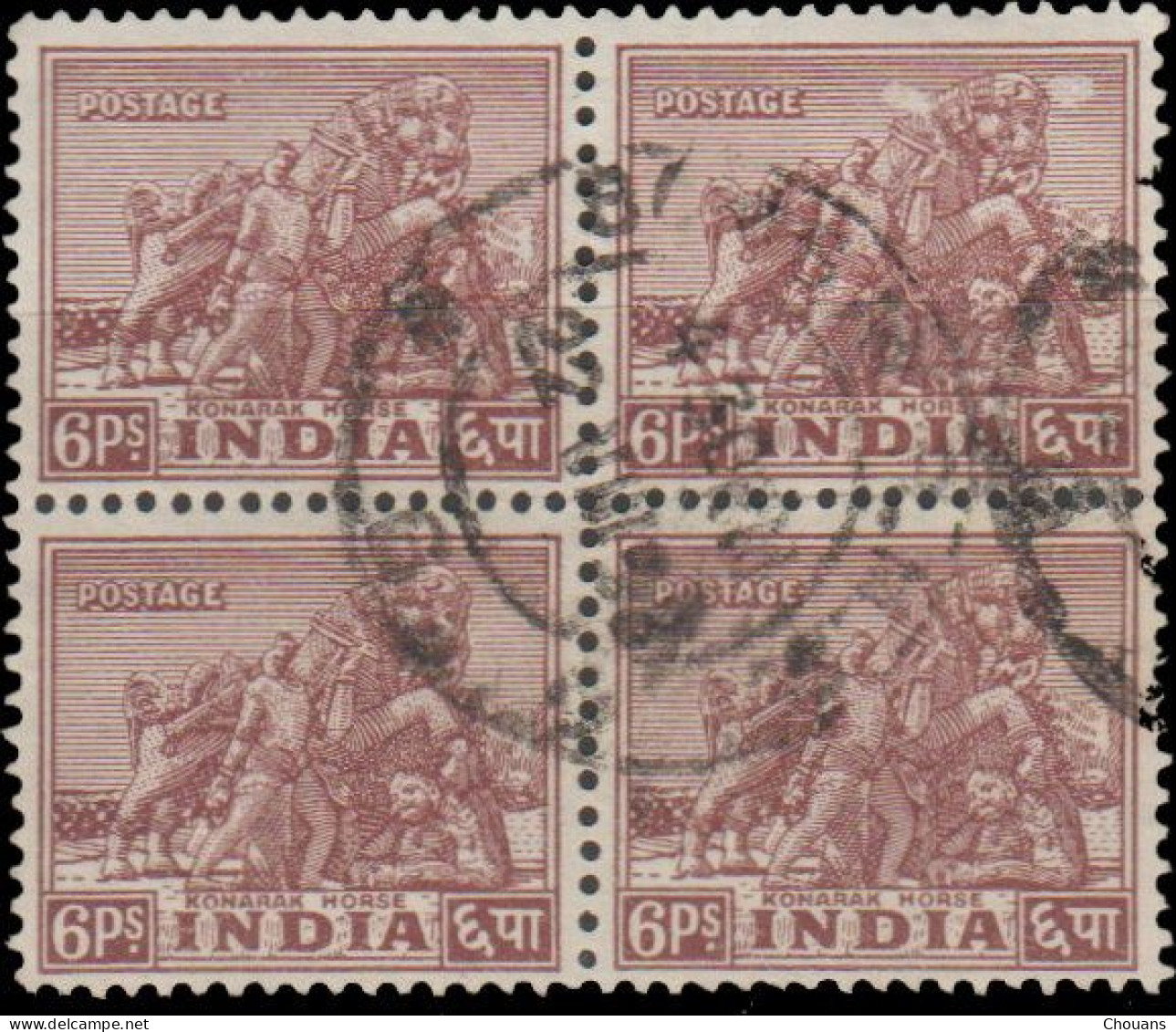 Inde 1949. ~ YT 8 Bloc De 4 - Cheval Konarak - Used Stamps