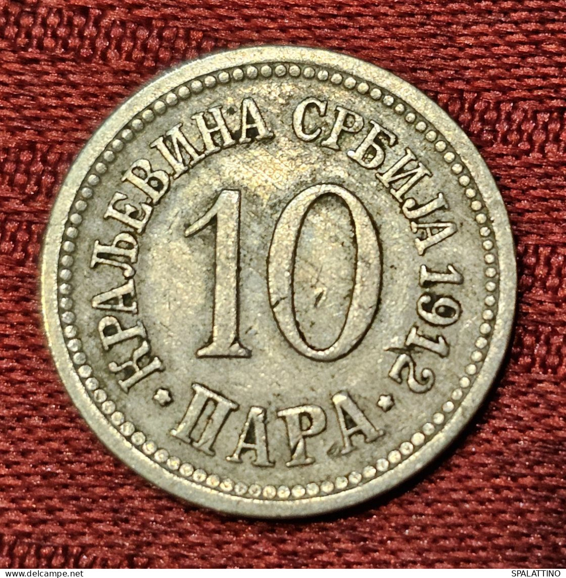 SERBIA- 10 PARA 1912. - Servië