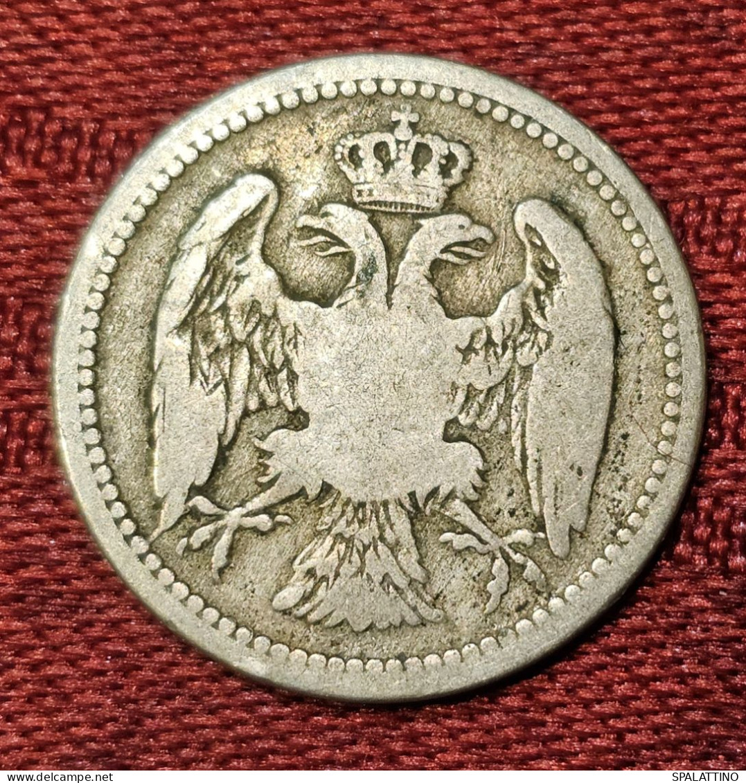 SERBIA- 10 PARA 1883. - Serbie