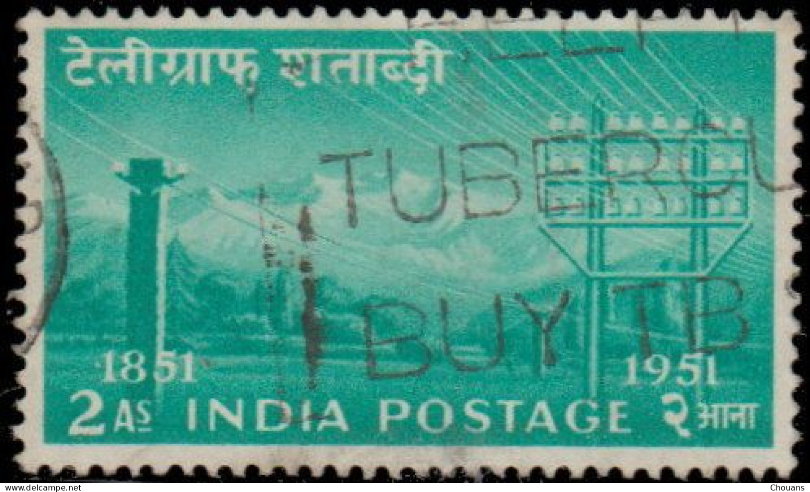 Inde 1953. ~ YT 46 - Centenaire Du Télégraphe - Oblitérés