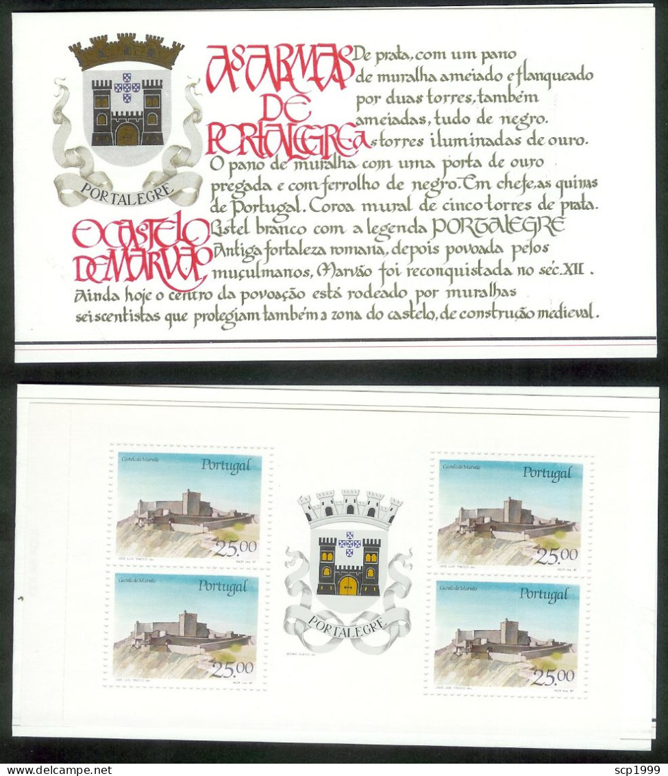 Portugal 1987 - Marvão Castle Booklet MNH - Markenheftchen